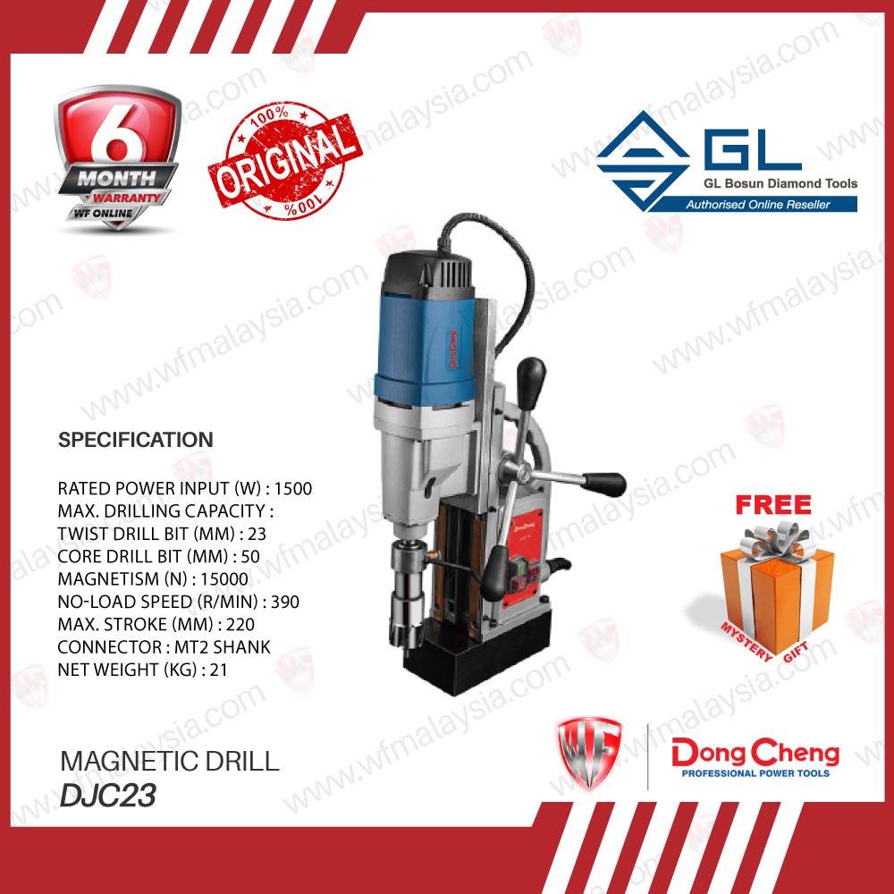 DONGCHENG DJC23 Magnetic Drill 6 Months Warranty