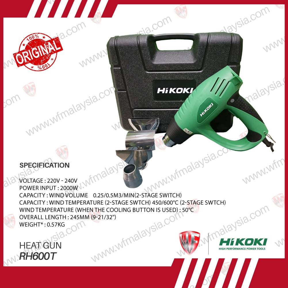 Hikoki RH600T Heat Gun Industrial Machinery Malaysia