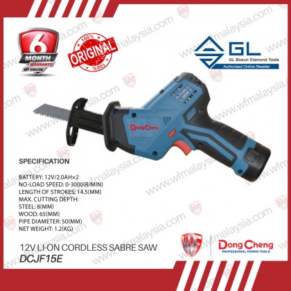 Dong Cheng DCJF15E 12V Li-on Cordless Sabre Saw DCJF15E DCJF15EK