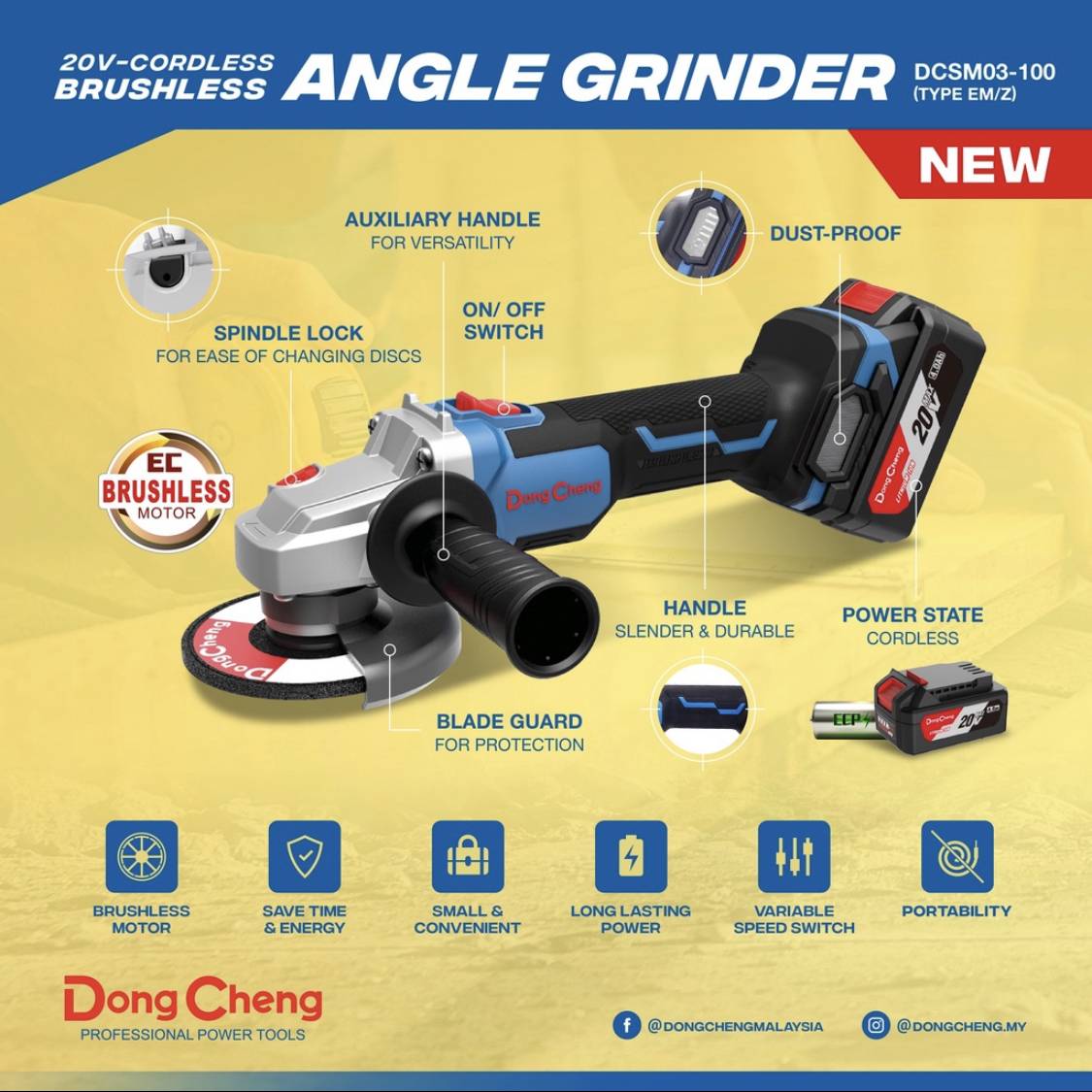 DongCheng 20V Cordless Iron Combo Set / 20V Impact Wrench / 20V Impact