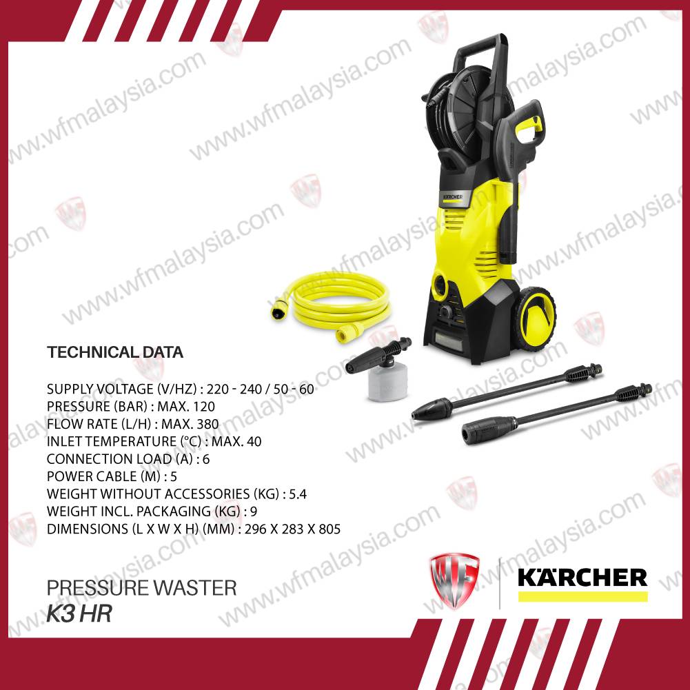 KARCHER K3 HR Pressure Washer (1 Year Warranty)