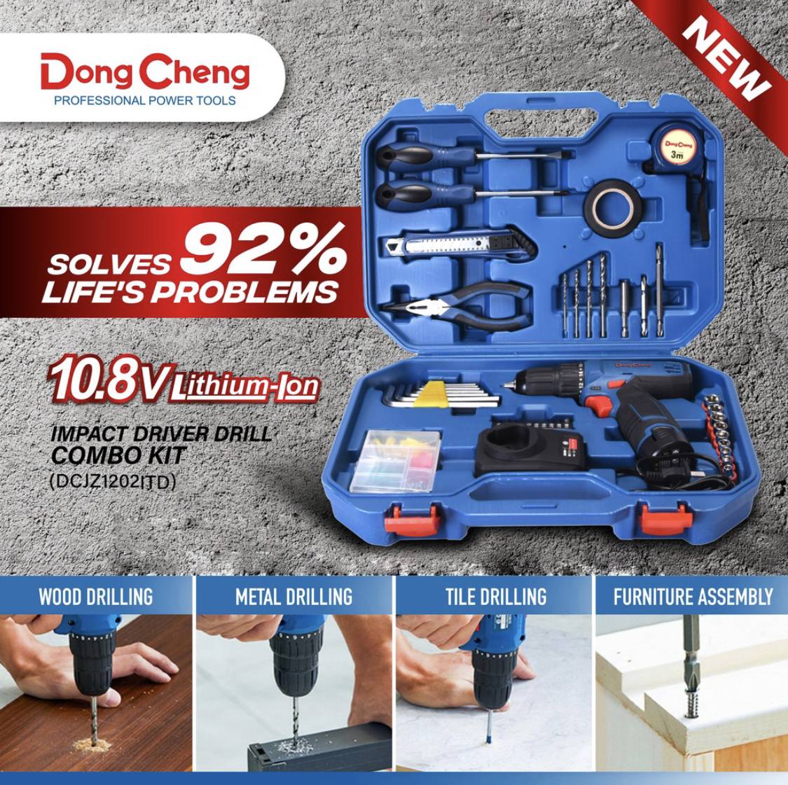 Dongcheng impact 2025 drill