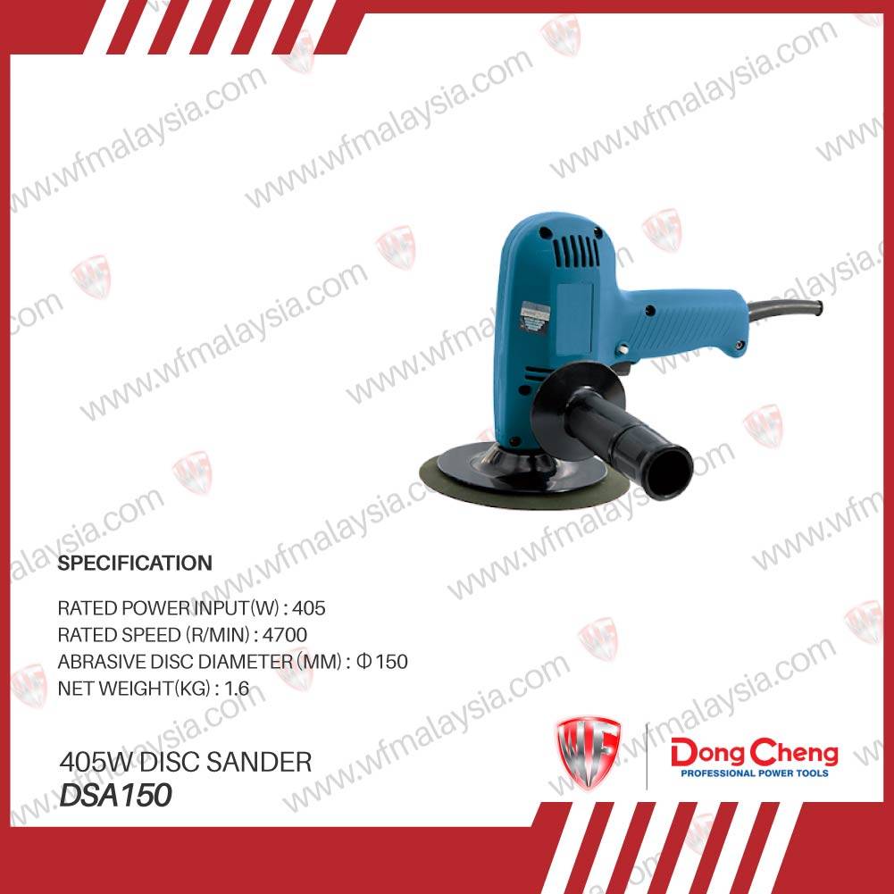 DONGCHENG DSA150 DISC SANDER 405W steels bronze aluminum polished