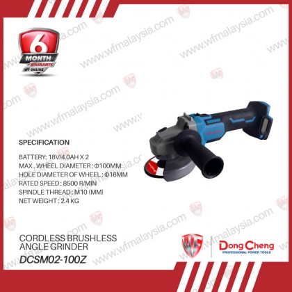 DongCheng 18V Cordless (Brushless) Combo set DCZC02-24-24Z + DCSM02-100Z +4.0Ah Battery x 2+Charger FOC Solo Tool & Beg