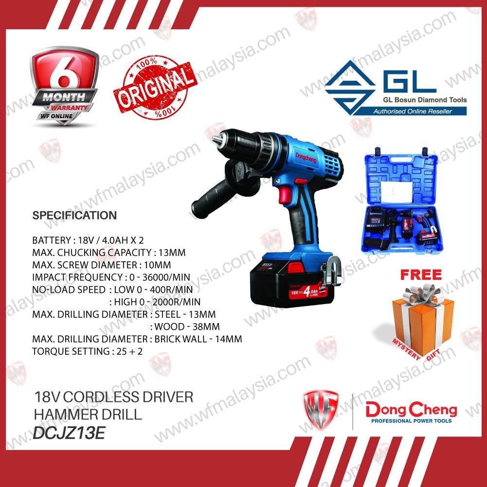 DONGCHENG DCJZ13 (TYPE E) 13mm CORDLESS DRIVER/HAMMER DRILL. Steel Wood