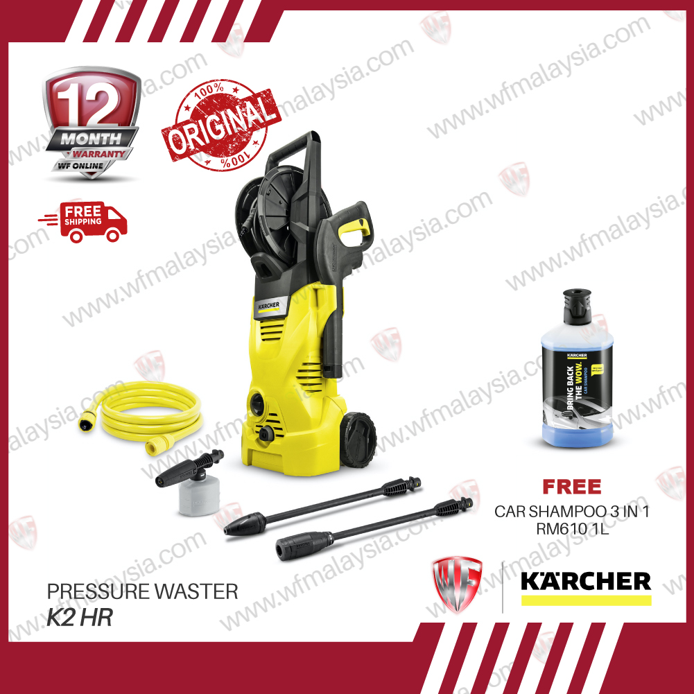 KARCHER K2 HR Pressure Washer (1 Year Warranty)
