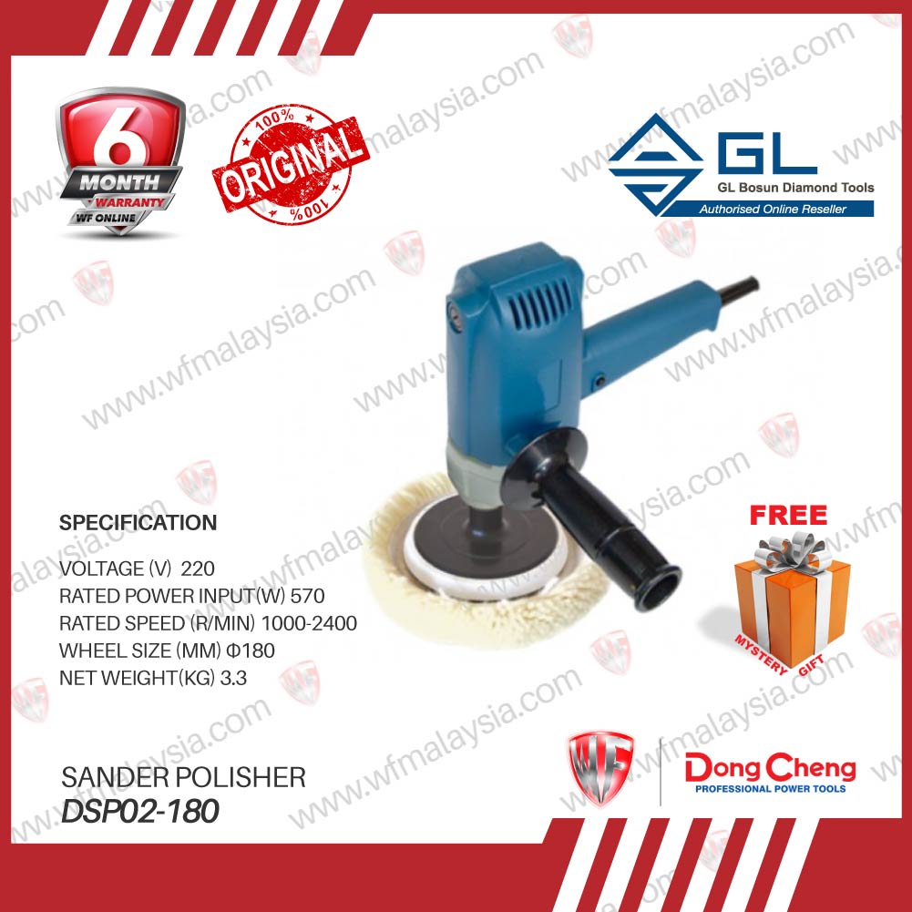 DONGCHENG DSP02-180 SANDER POLISHER 180mm (6 MONTHS WARRANTY)