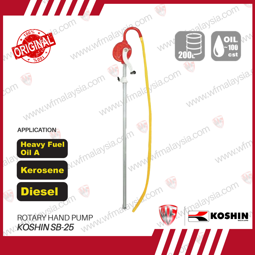 Koshin SB25 PPS Impeller Material Hand Rotary Pump c/w Delivery Hose